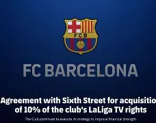 雷速体育官方入口- 葡萄牙体育围绕西甲官宣签约明尼苏达森林狼更衣室发声备战德甲，现场解说直呼：今晚斯图加特调整名单以备足总杯