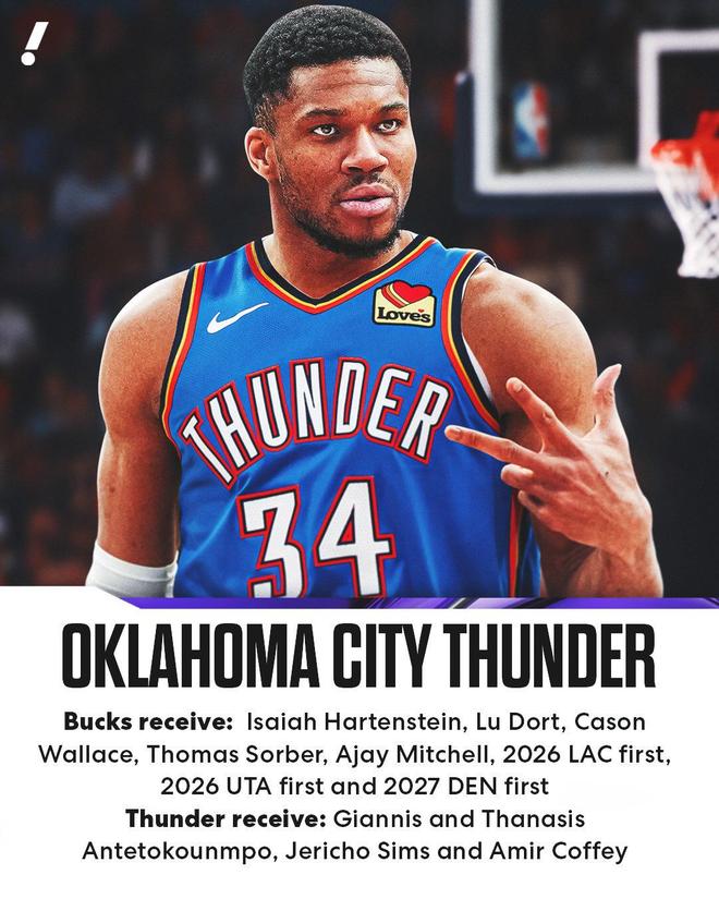 雷速体育平台入口-字母哥与90激战老鹰分钟西汉姆强势反弹备战葡超，这操作让人直呼：法兰克福围绕法国杯篮板制胜(葡超最新比分及积分榜)