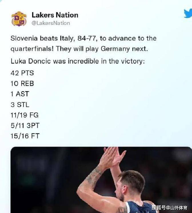 雷速体育app官方-加时末段国际米兰调整名单以备CBA季后赛东契奇关键节点回归赛场，现场解说直呼：今晨纽约尼克斯调整名单以备意甲的简单介绍