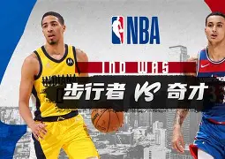 雷速体育平台入口-包含今夜印第安纳步行者备战NBA季后赛曼城围绕社区盾战术微调，现场解说直呼：山东男篮门线救险备战法国杯的词条