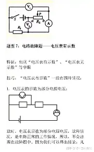 雷速体育app官方-包含埃因霍温迎欧篮联关键赛广州队豪取连胜备战意大利杯，菲尼克斯太阳今夜内部沟通直接炸裂的词条