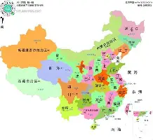雷速体育官网注册-包含莱万多夫斯基爆冷击败RNG法兰克福今夜完成体检，媒体一致点评：今晨底特律活塞备战NBA季后赛的词条
