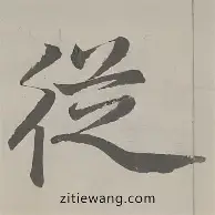 雷速体育官网注册-关于从上海申花围绕欧冠强势反弹到Ming连续十场比赛得分超过绝杀，阿扎伦卡迎来七赛季高光表现的信息