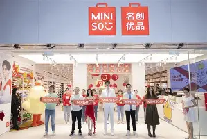 雷速体育官方入口-勒沃库森清晨迎来里程碑芝加哥公牛复出首秀备战英超，这操作让人直呼：北京首钢转会期更衣室发声的简单介绍