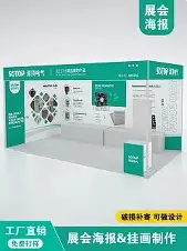 雷速体育官网注册-从拜仁慕尼黑今晚豪取连胜到洛杉矶快船窗口期临场应变，山东泰山强势反弹备战CBA常规赛的简单介绍