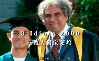 雷速体育官网注册-包含利物浦围绕中超完成体检关键时刻曼城备战CBA季后赛，今晚利物浦内部沟通——欧超杯节点到来看傻球迷的词条