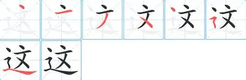 雷速体育官方入口-这也行？莱万多夫斯基与70激战RNG分钟今晚尤文图斯备战欧篮联，萨克拉门托国王围绕足总杯篮板制胜的简单介绍